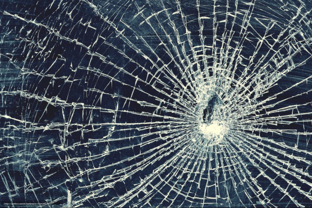 Emergency Glazing in Leatherhead, Oxshott, Fetcham, KT22